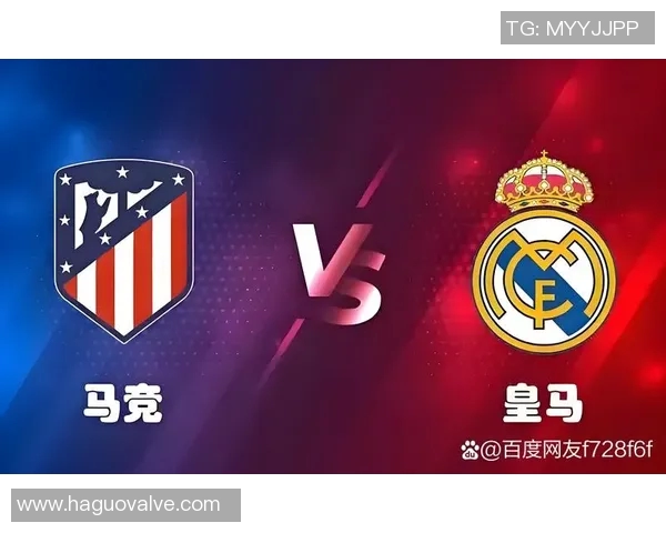 皇家马德里惨遭意大利劲旅逆转出局欧冠卫冕震惊足坛